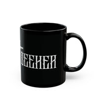 Kingdom Seeker cross and nails Christian coffee mug, kingdom of God heaven bible scripture seek first cup Black Mug (11oz, 15oz)