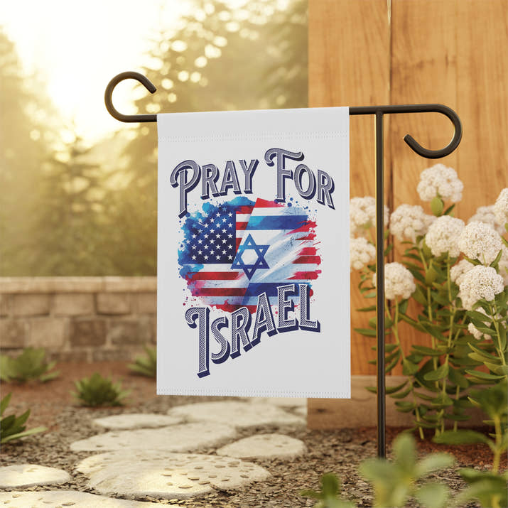 Pray for Israel Garden Banner — Patriotic Unity Flag for Faith & Solidarity